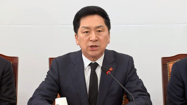 김기현 "민주당이 대통령 됐나"‥쟁점바카라 사이트 강행처리 비판