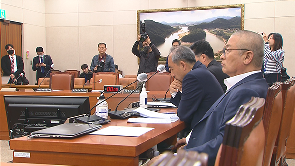 민주당, 농해수위 회의서 "한안전한 바카라사이트 양곡법 거부권 건의는 탄핵 사유"