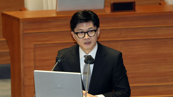 한동훈 "헌재 바카라 꽁 머니, 문제 많지만 존중"