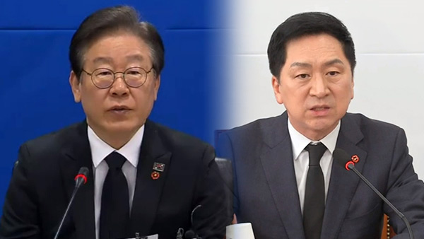 민주당 "정부 가상 바카라 극우적 행태 4.3정신 모독"‥국힘 "명예회복 노력할 것"