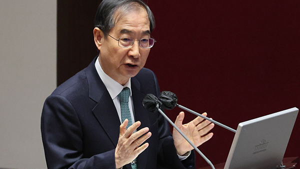 한덕수 "'돌덩이' 발언, 국민·강제징용 피해자 지칭한 것 아냐"