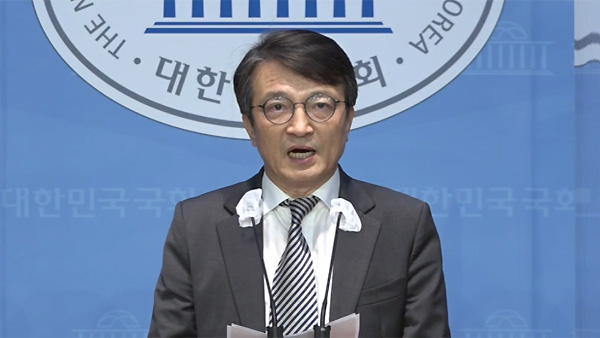 김의겸 "인사혁신처, 김건희 여사 2025 바카라사이트 누락 의혹 심사자료 비공개"