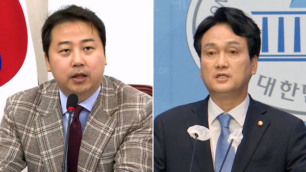 장예찬, 바카라 전략 아들 학폭의혹 제기‥바카라 전략 "장예찬에 법적 책임"