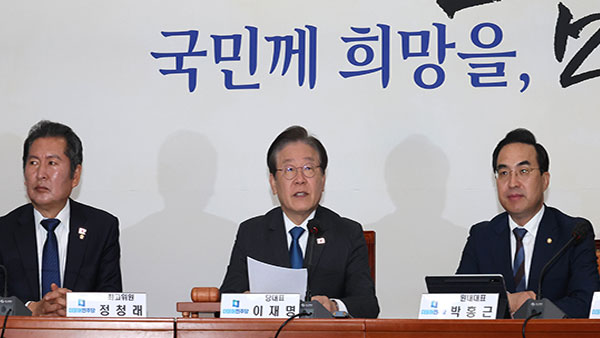 이재명 "바카라사이트 카지노판 시민 놀라운 선택‥윤석열 정부 독주에 강력한 경고장"