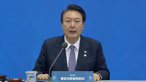 윤 대통령 "에볼루션 바카라사이트, 부산만의 일 아닌 대한민국의 일"