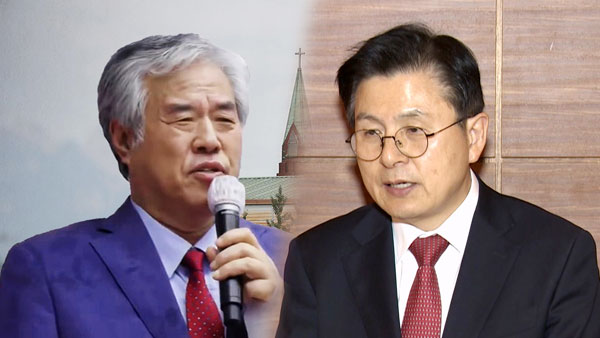 황교안 "전광훈 안전한 바카라사이트 2019년 총선에서 공천 요구‥ 당에서 축출해야"