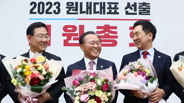 'TK 3선' 윤재옥, 국민의힘 원내대표 당선‥"힘있는 여당 재건"