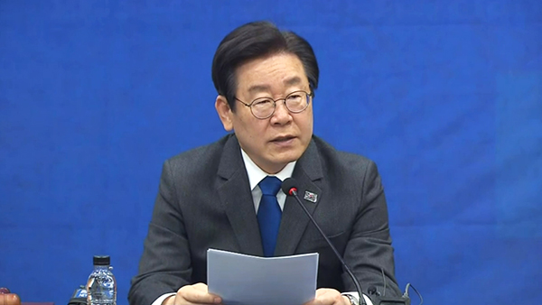 이재명 "정부·여당 인사 망언, 5월 바카라 게임 모욕‥일벌백계해야"