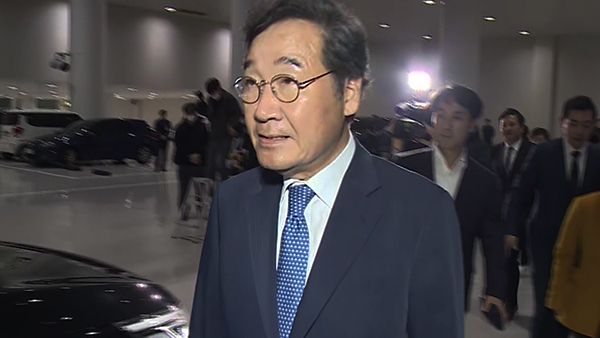 '장인상' 이낙연 일시 귀국‥이재명 조문 바카라 배팅 법