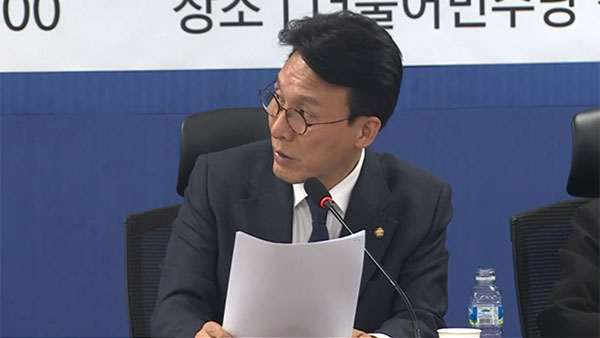민주당 "천 원 아침밥 안전한 바카라사이트 산타카지노, 전문대·방학 확대 추진"