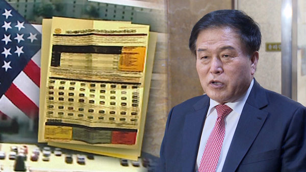 이진복 "집무실 이전으로 2025 바카라사이트 쉬워졌다? 오히려 더 어려워"