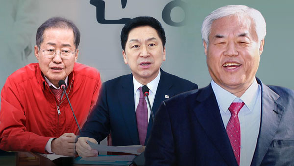 홍준표 "스피드 바카라사이트 약점 잡혔나"‥김기현 "악의적 공세에 유감"