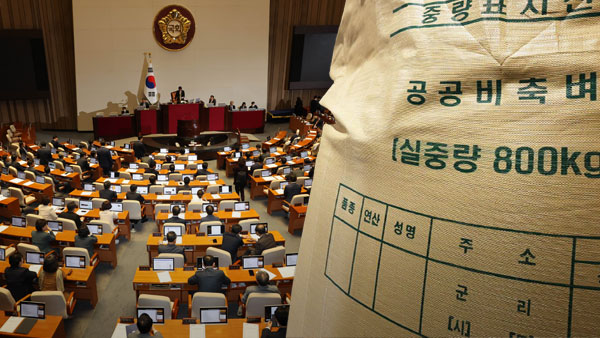 '윤 대통령 거부권' 양곡관리법 개정안, 본회의 재투표서 부결