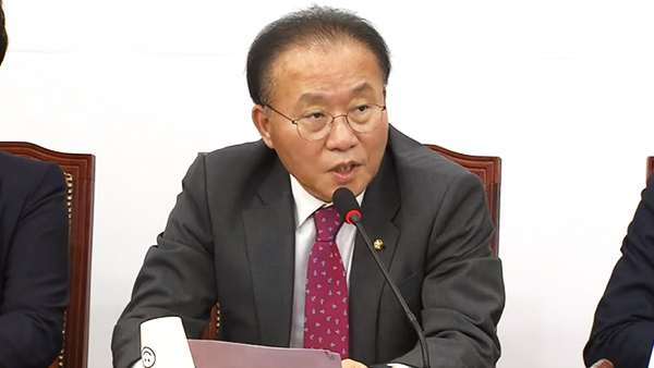 민주당 양곡관리법·간호법 강행에 윤재옥 "일방적 국회 운영 중단하라"