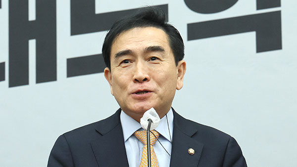 Japan’s diplomatic blue book recognizes Tae Young-ho as a “forward-thinking” figure amidst the Dokdo and historical disputes.