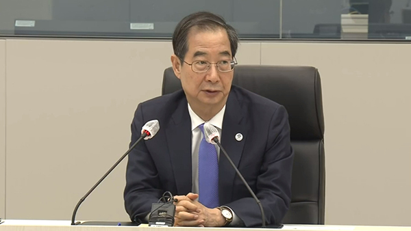 한 총리 "국민 모두 안전에 관심가져야" 안전의 날 행사 참석  