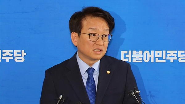 민주, '돈 봉투 의혹' 자체 조사 안 하기로‥"셀프조사, 진실 규명 방해"