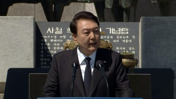 윤 대통령 "4·19 정신 국정 운영과 국민 삶에 스며들게 할 것"