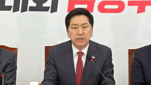 김기현 "이재명-송영길, 30분 통화서 무슨 이야기했나"