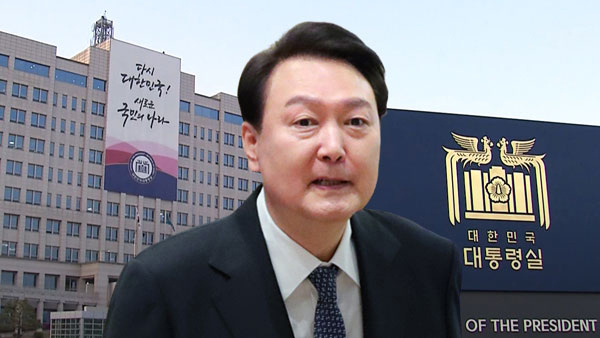 윤 대통령 "'무력충돌' 수단에 청해부대 급파‥교민 안전 확보"