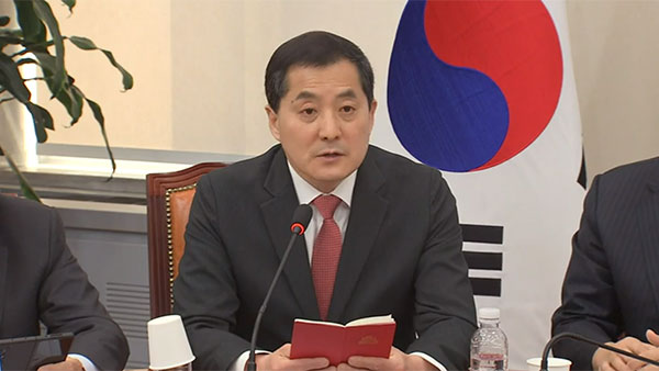 국민의힘 "민주, 중국 무례엔 입도 뻥긋 안해‥국익 저해 멈춰야"