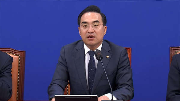 박홍근, 윤 대통령 WP 인터뷰에 "무책임·몰역사적 인식"