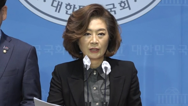 양이원영, "윤 대통령, 넷플릭스에 왜 투자하나?" 했다가 삭제
