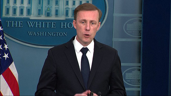 '확장억제 별도 공동성명'에 쏠리는 눈‥어떤 내용 담길까?