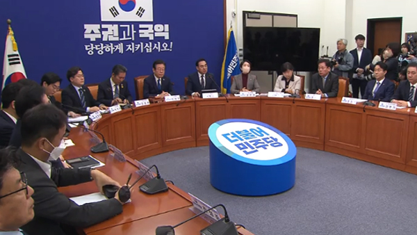 민주, 윤 대통령 WP 인터뷰 논란에 맹공‥"정부의 조직적 범죄 행위"