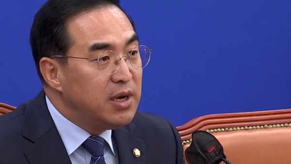 박홍근 "한·미 정상회담, 대체 무엇을 얻은 것이냐"