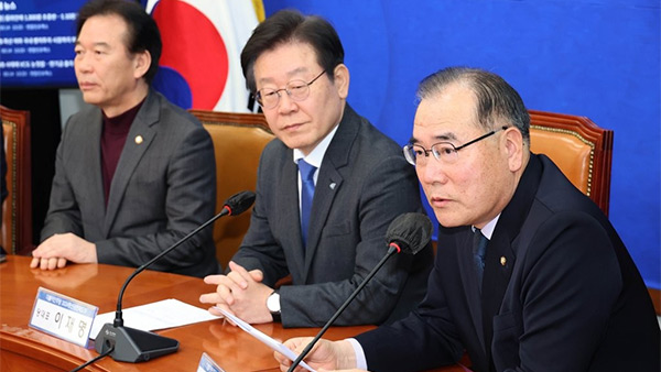 민주당 '22대 총선 공천 규칙' 권리당원 투표‥학폭 등 부적격 강화