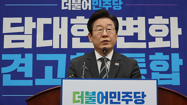 민주, 오늘 외교안보통일자문회의‥윤석열 정부 외교 비판 이어가