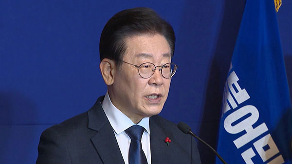 이재명, 기시다 방한에 "굴종외교 바로 잡을 마지막 기회"