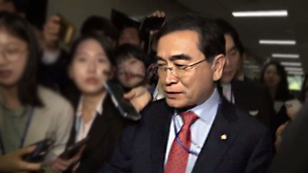 태영호 "녹취·후원자 개인정보 유출 수사 의뢰" 