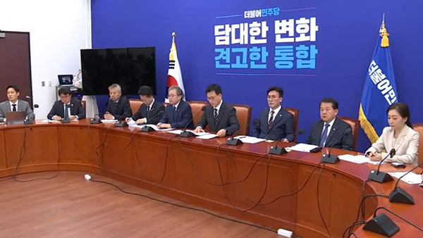 야당, '윤 대통령 취임 1년'에 "민생 고통 극심·민주주의 퇴행"