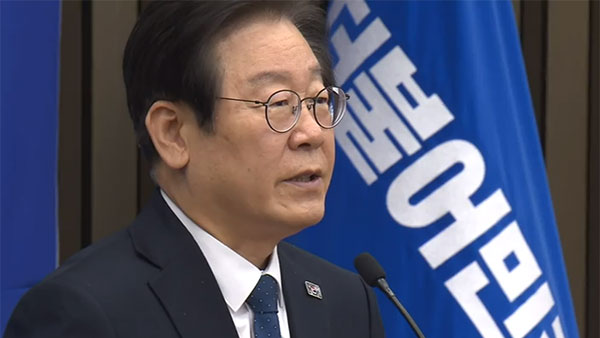 이재명 "김남국, 책임 차원서 탈당‥국민께 심려 진심으로 사과"