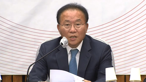 윤재옥 "민주당, 궤변으로 김남국 엄호‥적방하장에 국민들이 더 분노" 