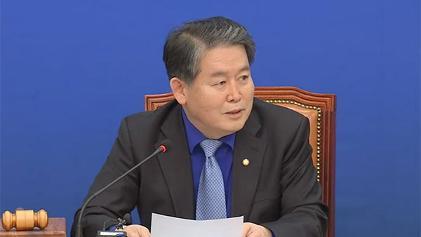 '의원직 상실형' 김경협 "어처구니 없는 판결‥항소할 것"