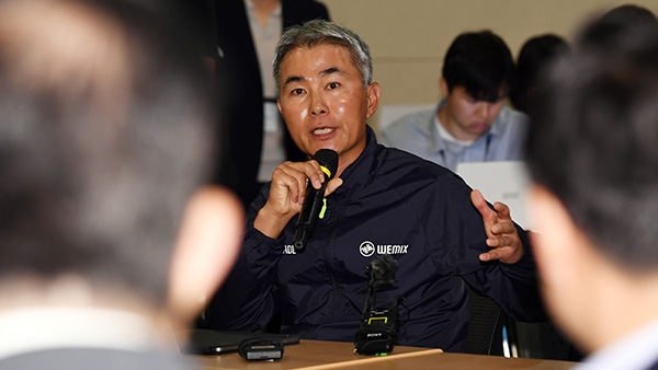 '김남국 논란' 코인 발행사 대표 "김남국 투자 사실 몰랐다"