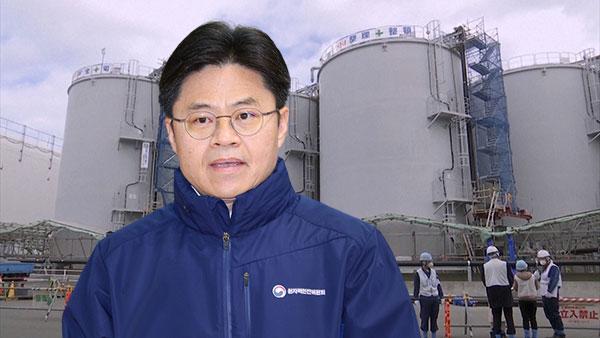 후쿠시마 오염수 시찰단 공식 일정 시작‥도쿄전력과 기술회의