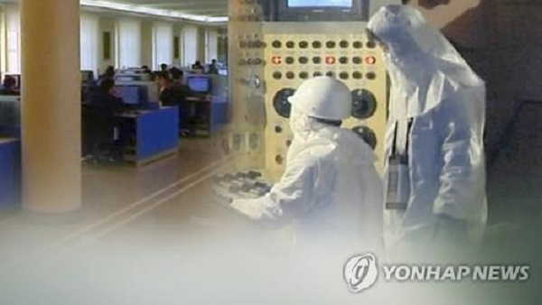 정부, 불법 외화벌이 북한 기관 제재 단행