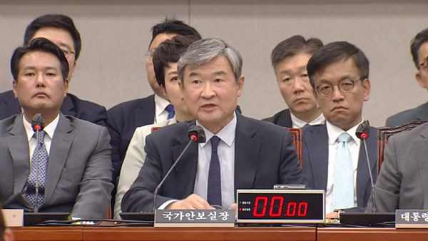 조태용, "지난 정부, 北 선의 기댄 가짜 평화"에 야당 "거짓말" 