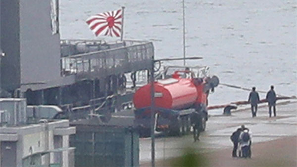 국방부 "지난 정부 때도 자위함기 단 일본 함정 입항"