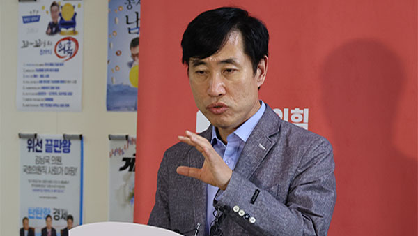 국민의힘 시민단체 선진화 특위, "회계부정·괴담유포·폭력조장 근절할 것"