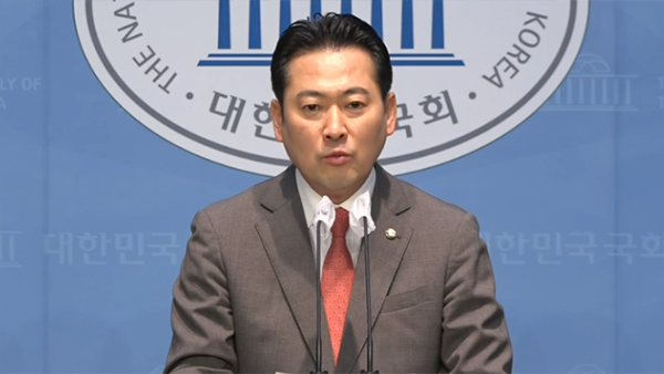 '전현희 감사결과'에 여야 엇갈린 반응‥"유병호 파면해야" - "무혐의 호소인 불과"