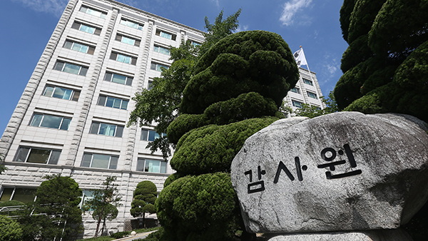감사원, 선관위 '감사방해' 수사요청서 작성 착수‥"거부하면 수사 의뢰"