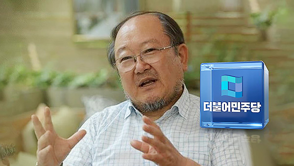 민주 장경태 "이래경 내정 전날 알았다‥범죄 비리만 검증"