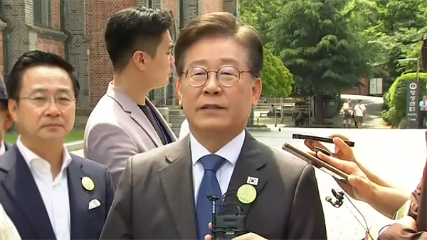 이재명 "중국 태도 마땅치 않지만‥협조 방향 찾는 게 외교"