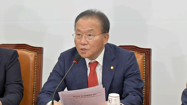 윤재옥 "'돈 봉투 의혹' 윤관석·이성만 체포동의안, 가결 당론 정할 것" 