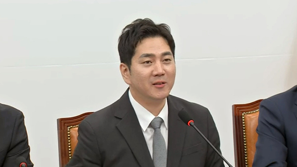 김가람 국민의힘 신임 최고 "호남 소외감·불안감 지켜드릴 것" 